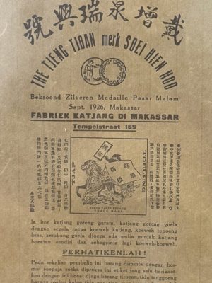 03_Milestone_KacangAyam_Web